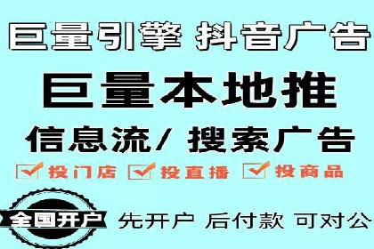 案例分享：百度推广代理助力企业品牌建设